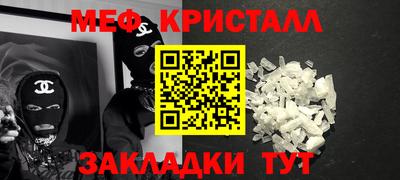 скорость Свободный