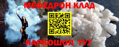 бутик Славгород