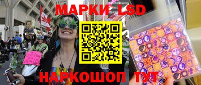бутик Славгород