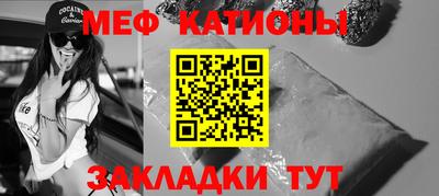 бутик Славгород