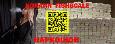 скорость Свободный