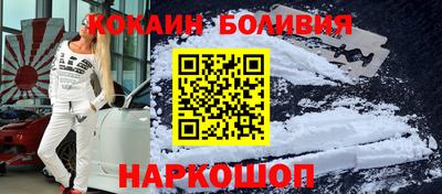 гашишное масло Сланцы