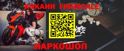 скорость Свободный