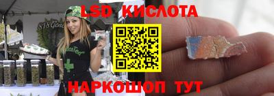 скорость Свободный