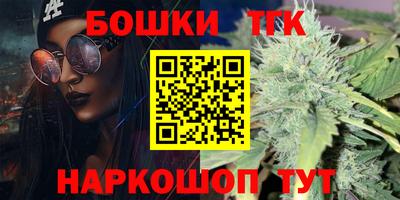 дживик Севастополь