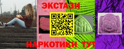 дживик Севастополь