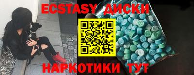 дживик Севастополь