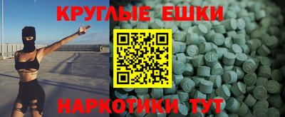 скорость Свободный