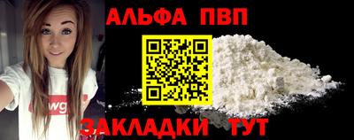 скорость Свободный