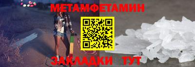 бутик Славгород