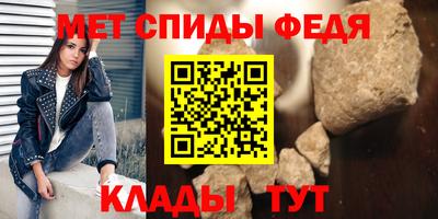 наркотики Северобайкальск