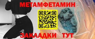 скорость Свободный