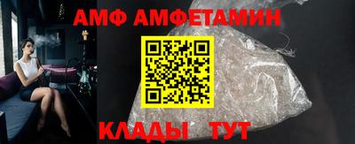дживик Севастополь