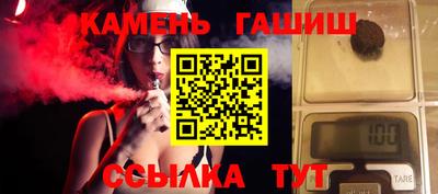наркотики Северобайкальск