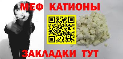 скорость Свободный