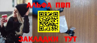 бутик Славгород